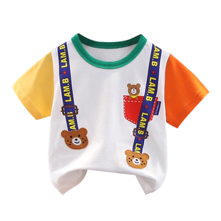 童装男童短袖T恤韩版婴儿童2025新款夏季小童卡通上衣宝宝半袖潮