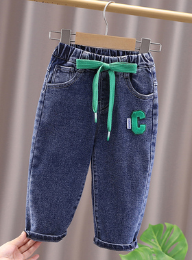 男童蓝色软牛仔裤儿童秋季炸街长裤子小童帅气时髦春秋装2025新款