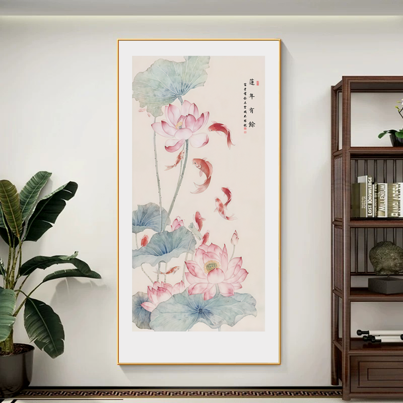 聚财九鱼图玄关荷花入户挂画新中式水墨装饰画牡丹图走廊书房壁画