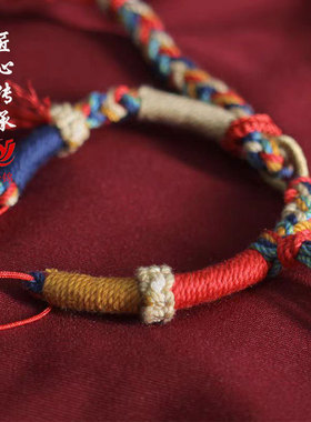 藏式手工编织五彩手绳素绳手搓棉手链饰品民族风手串可调节