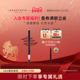 部分临期 Anastasia ABH精致眉笔防水防汗不脱色木质眉笔