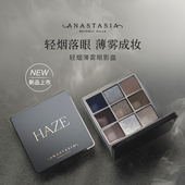 ABH轻烟薄雾眼影盘9色眼影盘哑光细闪清冷 Anastasia 新品 上市