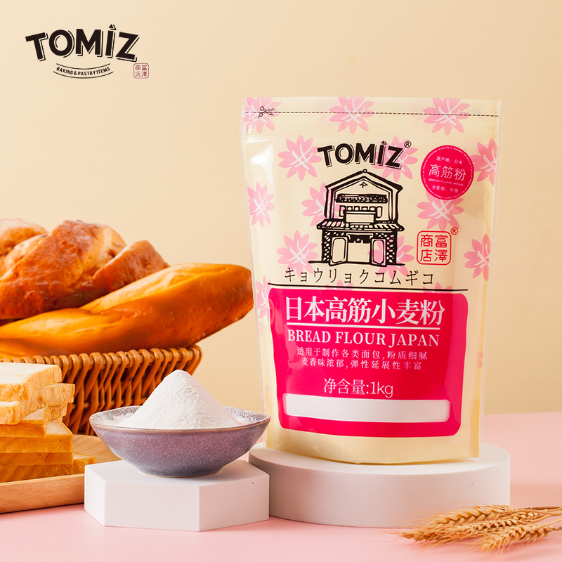 TOMIZ日本高筋小麦粉富泽商店