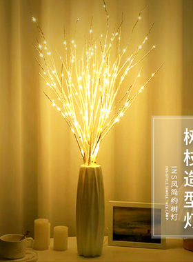 仿真50LED白桦树枝灯家居装饰创意发光树枝灯圣诞节万圣节装饰灯