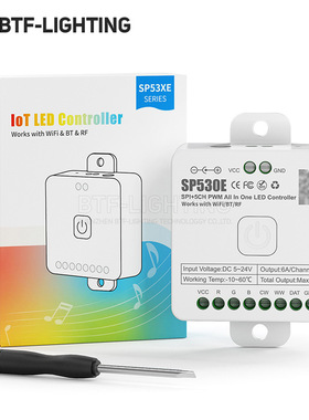 全彩APP系列SP105E/107/E108E/110E/501/601E蓝牙wifi音乐控制器