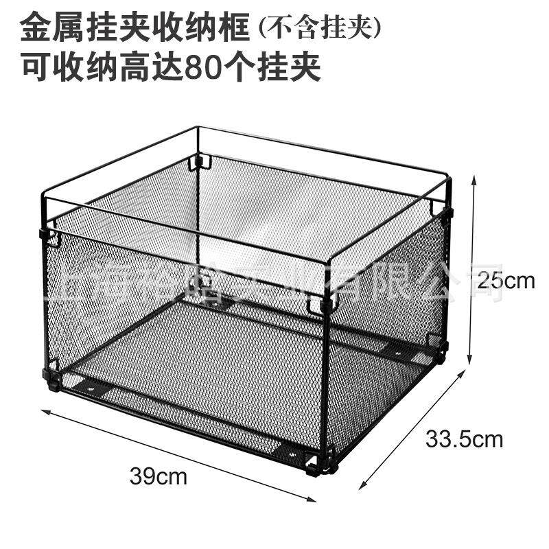 A4挂夹框FC文件筐挂劳夹收纳篮金属铁艺文件架铁网收纳筐文件框