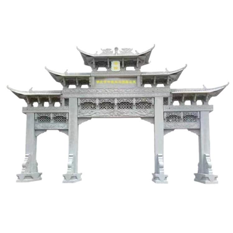 园林古建花岗岩雕刻石牌坊中式仿古三门石牌坊村庄入口石牌门楼