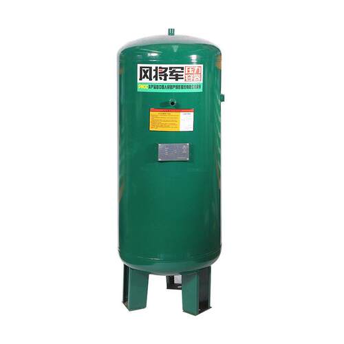 空压机储气立碳钢材质空压机压力容器工业级螺杆机专用储气
