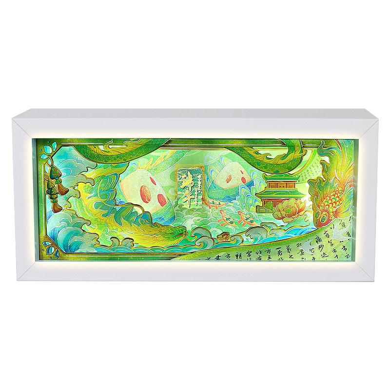 端午节创意礼物送客户员工实用伴手礼公室桌面摆件3D立体纸雕灯