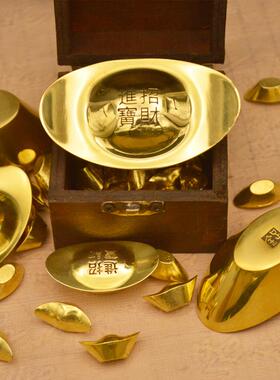 黄铜仿真实心元宝仿真金条道具办公室摆件家居工艺品开业活动礼品
