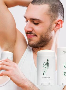 Natural Antiperspirant Deodorant Body Women Men 除味止汗香体