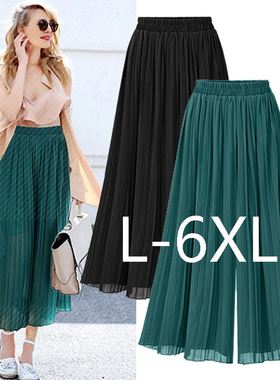 women chiffon pants High waist wide leg trousers plus size