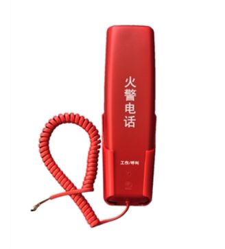 电话分机消防泛海三江图片