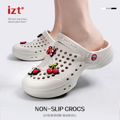 包头凉鞋 EVA耐磨鞋 油水防滑鞋 男女款 洞洞鞋 居家拖鞋 沙滩鞋 情侣鞋