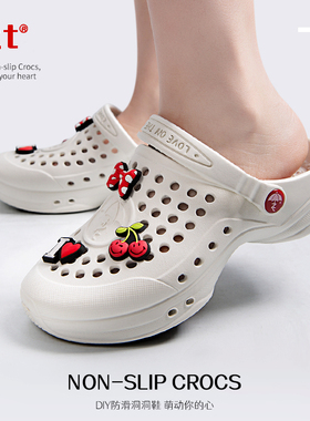 洞洞鞋包头凉鞋油水防滑鞋沙滩鞋男女款情侣鞋居家拖鞋EVA耐磨鞋