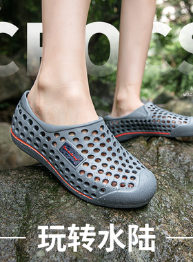 专业油水防滑凉鞋夏季透气耐磨橡胶底沙滩洞洞鞋休闲钓鱼鞋外卖鞋