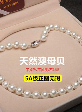 女轻奢小众锁骨链银礼物送妈妈