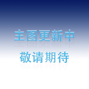 Z7i 屏幕背光燈 適用IQOOZ7 Z8X 背光板 IQOOZ8 IQOO IQOOZ7X