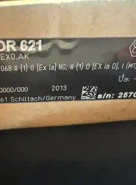 全新VEGA VEGATOR 621 TOR621EX0议价