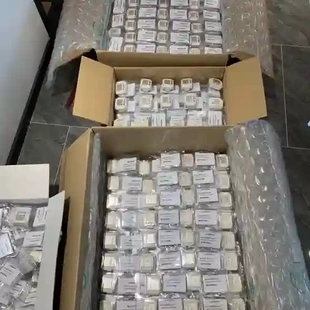 MIDAS 45PC议价 ASH