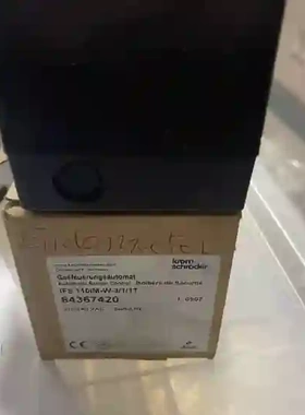 Krom Shröder IFS 110IM-W-3/1议价