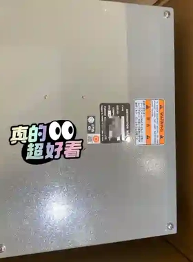 FURUNO 古野 FE-700 测深仪一套，分配箱和显议价
