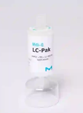 默克LC-Pak 纯化柱 LCPAK00A1 过滤器议价