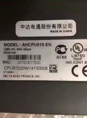 DELTA台达CPU模块AHCPU510-EN 原装现货议价