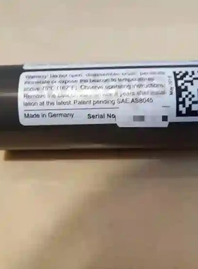 Netwave PT-9 cproof beacon P议价