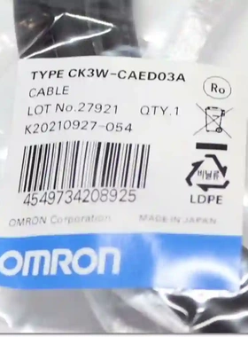 全新原装OMRON欧姆龙CK3W-CAED03A电缆，制议价