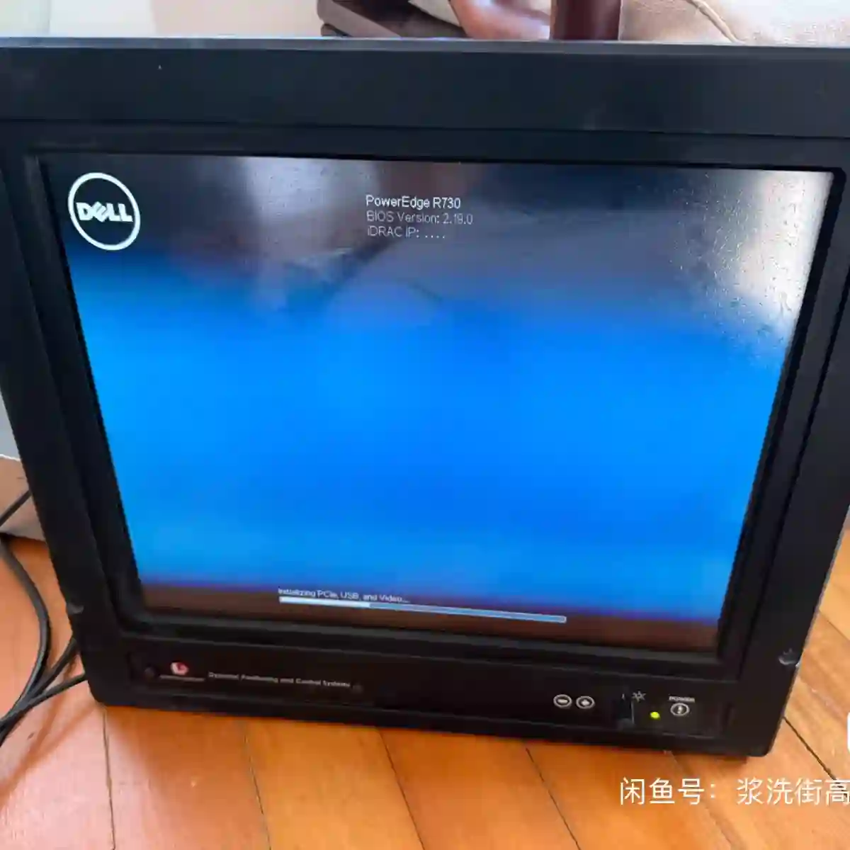 挪威 Hattel JH 19T02 MMD 高级船用议价