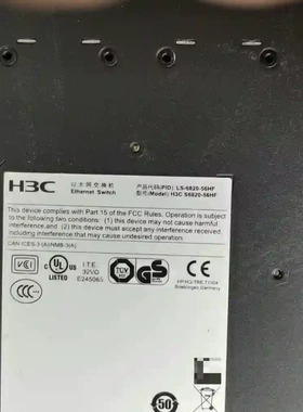 华三H3C LS-6820-56HF 数据中心智慧交换机议价