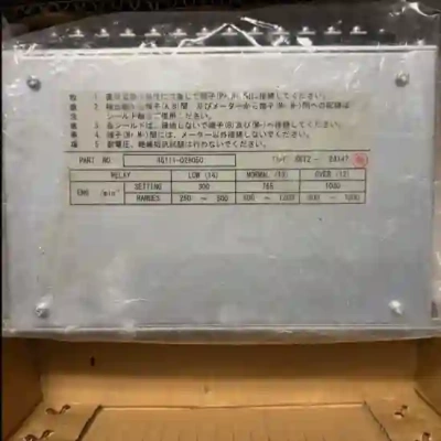 NEGISHI速度开关模块SRT2转速调节器议价