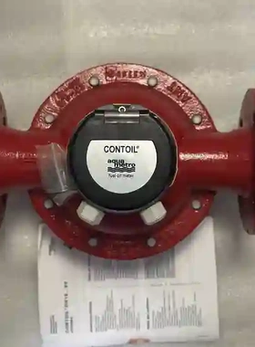 Aquametro Contiol VZF 40 FL 议价