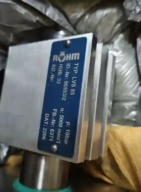 全新原装德国产ROHM罗姆 LVS-085 96553/议价