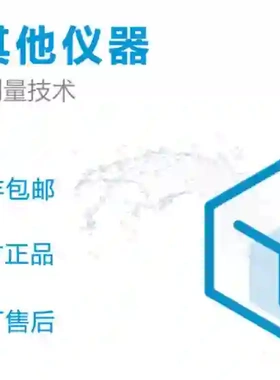 7657010U-P11泵组件 哈希DKK议价