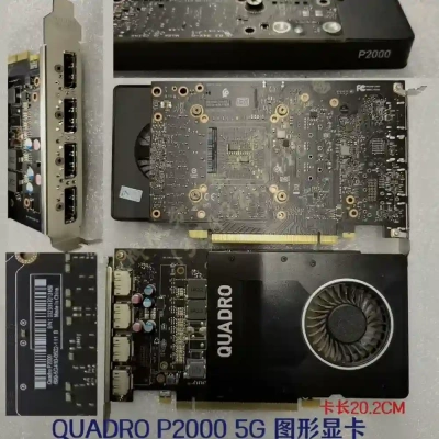 丽台P4000 P2200 P2000 P5000 P1议价