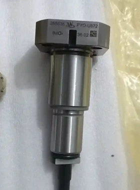 L23/30H柱塞偶件 PYO-U872议价