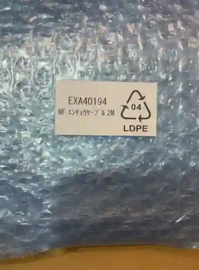 尼康TC-200用2米延长线EXA40194议价