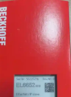 德国BECKHOFF倍福模块EL6652-0010全新现议价