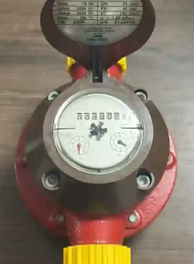 Aquametro CONTOIL VZO 25 RC 议价