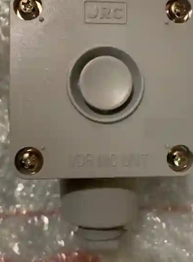 全新 JRC JCY-1900 VDR 室外麦克风 NV议价