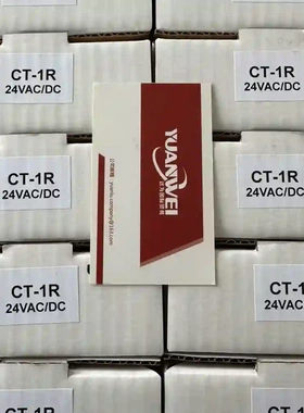 意大利GESINT CT-1R继电器，24VAC/DC电议价