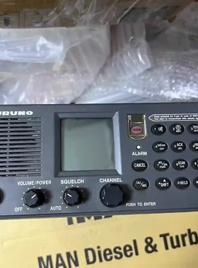 FURUNO古野FM-8800D甚高频VHF议价
