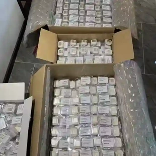 霍尼韦尔MIDAS气体侦测器 NH3 P议价 MIDAS