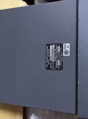 FURUNO古野FM-8800D甚高频VHF议价