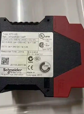 施耐德XPSAR351144P应急预案模块115 V A议价