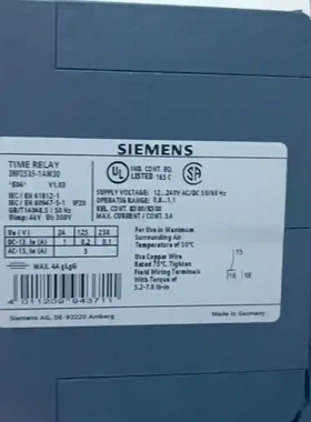 西门子时间继电器3RP2535-1AW30 SIEMEN议价