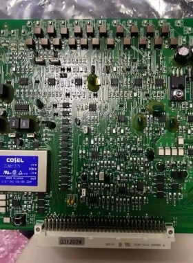 TKC+PR-6000自动舵+RSA放大板议价