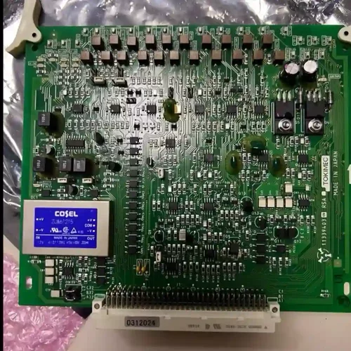 TKC+PR-6000自动舵+RSA放大板议价